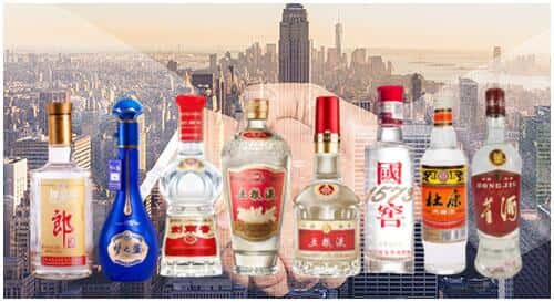 田林县回收名酒