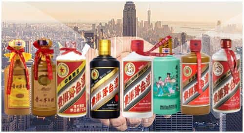 田林县回收茅台